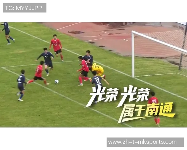 南通足球星:踢出未来之路 南通足球星:踢出未来之路