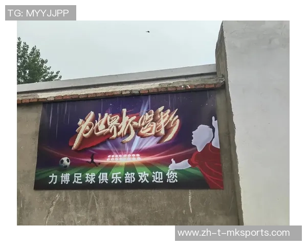 球星灵感演绎足球创意脚法展现绿茵场上非凡艺术魅力 球星灵感演绎足球创意脚法展现绿茵场上非凡艺术魅力