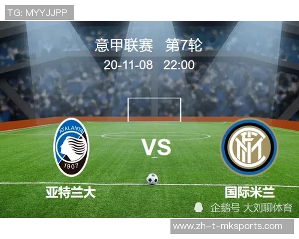 清盈鹿足球球星纪念品珍藏版发布 探索独特体育文化魅力